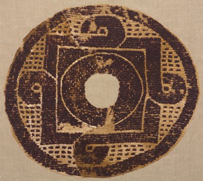 300到400年代的毛毯或被套制成的环状Roundel。 作者 不明