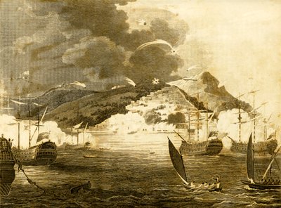 埃克斯茅斯勋爵舰队轰炸阿尔及尔市，1816年。 作者 不明