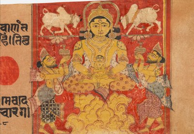 婴儿Jina Mahavira的色相：来自14世纪末的《卡尔帕苏特拉》手稿的对开本。 作者 不明