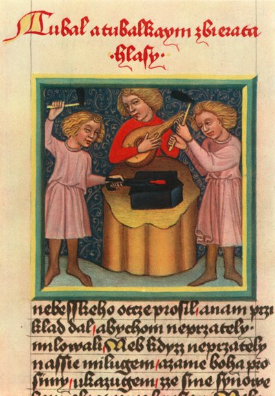 琵琶：15世纪初的Krumlov chrestomathy，1948年 作者 不明