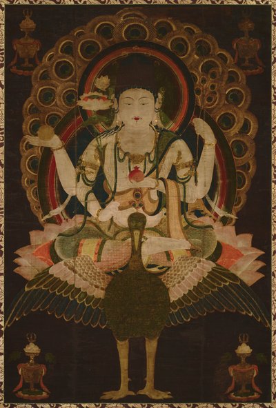 Mahamayuri Scroll，十二世纪 作者 不明