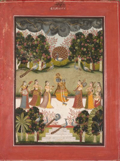 马拉拉·拉吉尼（Malar Ragini）：克里希纳（Krishna）向持有乐器的七个戈皮斯演奏长笛...，c。 1760。 作者 不明