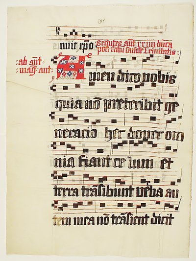 带有首字母A的手稿叶子，来自德国的Antiphonary，15世纪第二季度。 作者 不明