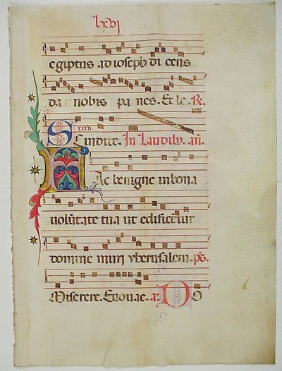 带有首字母A的手稿叶子，来自意大利的Antiphonary，15世纪。 作者 不明