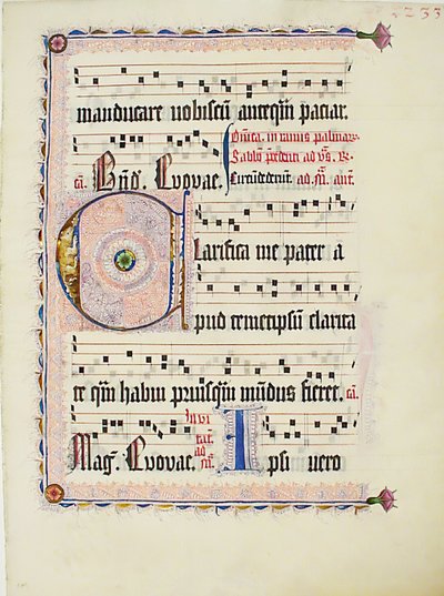 带有首字母C的手稿叶子，来自德国的Antiphonary，约1425-50。 作者 不明