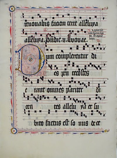 带有首字母D的手稿叶子，来自德国的Antiphonary，15世纪第二季度。 作者 不明