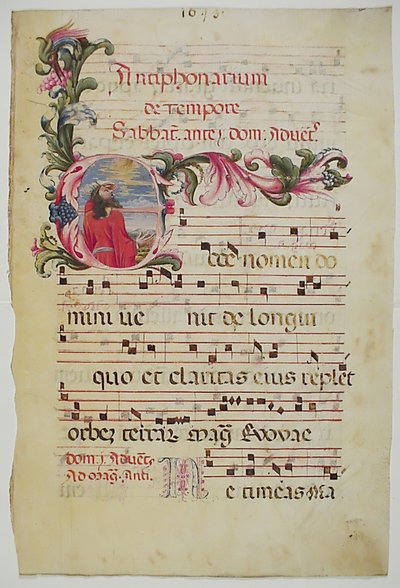 带有首字母E的手稿叶子，来自意大利的Antiphonary，16世纪。 作者 不明
