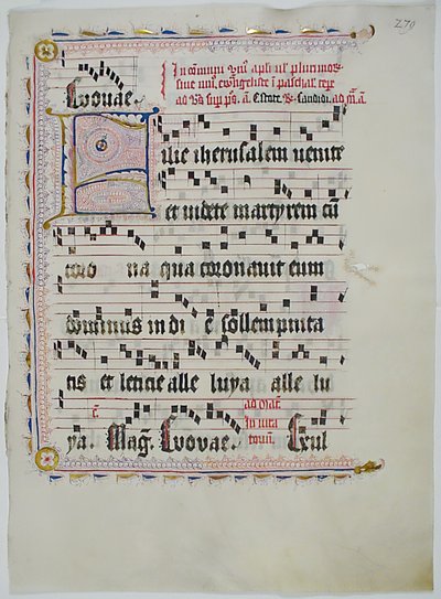 带有首字母F的手稿叶子，来自德国的Antiphonary，15世纪第二季度。 作者 不明