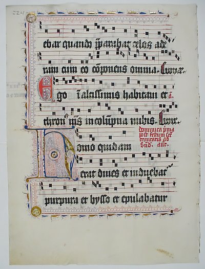 带有首字母H的手稿叶子，来自德国的Antiphonary，15世纪第二季度。 作者 不明
