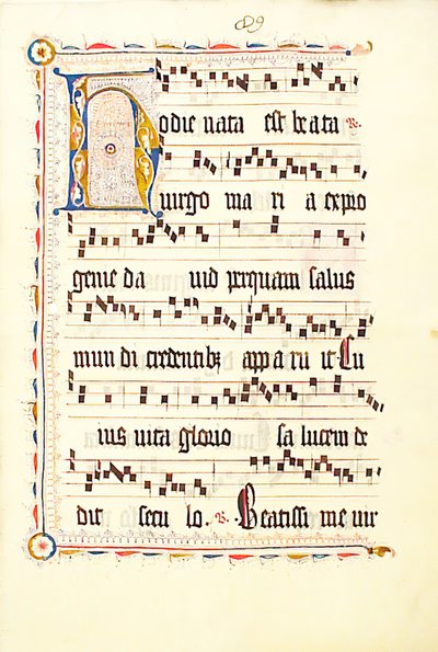 带有首字母H的手稿叶子，来自德国的Antiphonary，15世纪第二季度。 作者 不明