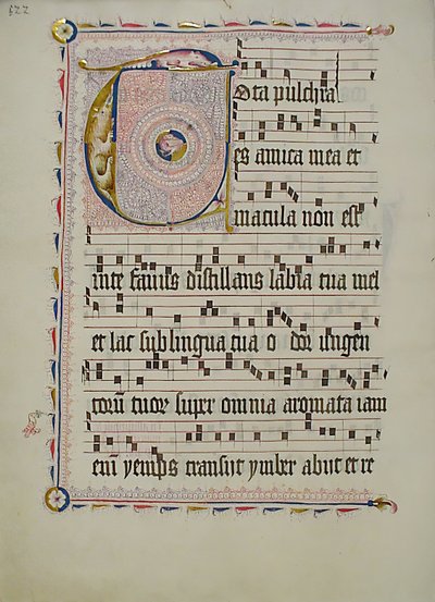 带有首字母T的手稿叶子，来自德国的Antiphonary，15世纪第二季度。 作者 不明
