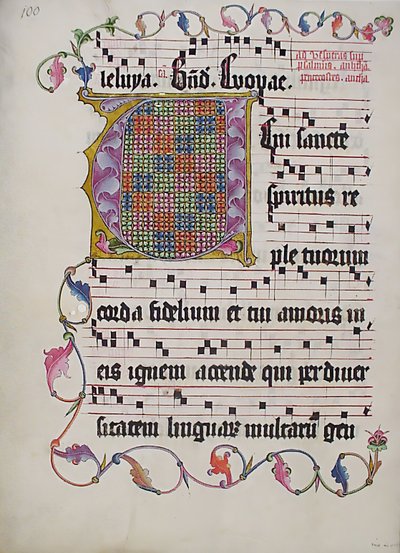 带有首字母V的手稿叶子，来自德国的Antiphonary，15世纪第二季度。 作者 不明