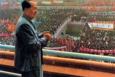 毛泽东，中共革命者和领导人，c1950s-c1960s 作者 不明