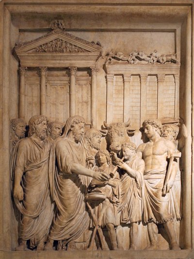 马库斯·奥雷留斯（Marcus Aurelius）和皇室成员为在战胜日耳曼部落（约176-182）方面的成功表示感谢 作者 不明