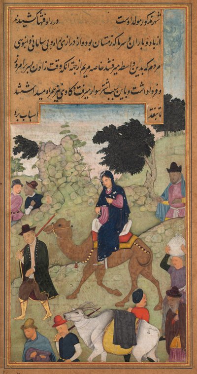 玛丽和约瑟夫从1602-1604年的杰罗姆·泽维尔神父的Mirat al-quds前往伯利恒。 作者 不明