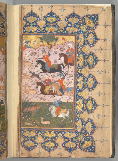 贾拉勒丁-鲁米的Masnavi，日期为回历894年，公元1488-89年。 作者 不明