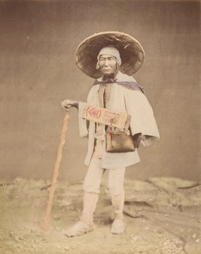 泯灭的朝圣者，1870年代。 作者 不明