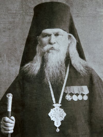大都会Sergius Voskresensky俄罗斯东正教主教，c1940年代 作者 不明