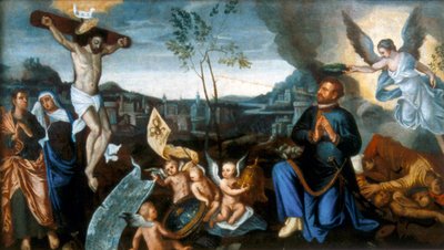 米克洛斯·兹林尼（Miklos Zrinyi），英雄的克罗地亚匈牙利将军，16世纪晚期 作者 不明