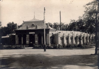 矿泉水浴池，俄罗斯Pyatigorsk，1900年代至1910年代。 作者 不明