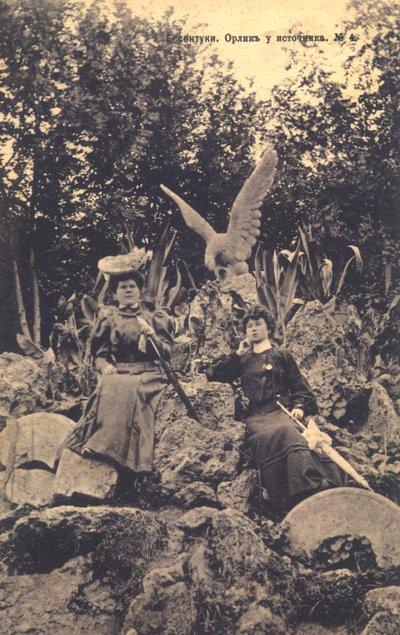 1900年代，俄罗斯叶森图基的矿泉水。 作者 不明