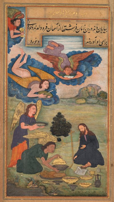 杰罗姆·泽维尔神父的圣洁镜子（1602-1604）。 作者 不明