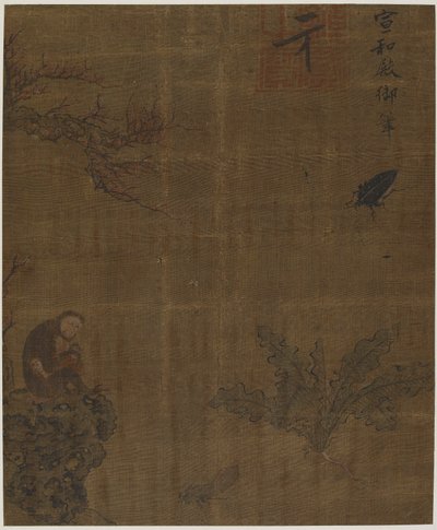 猴子、昆虫和白菜，可能是明朝，1368-1644。 作者 不明