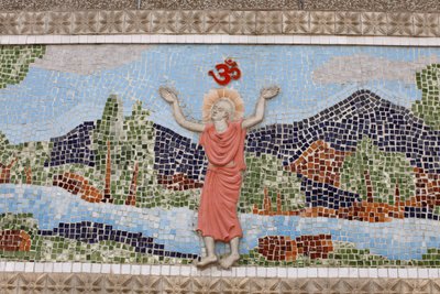 印度瑞诗凯诗（Rishikesh）斯瓦米-斯文南达（Swami Sivananda）修行院外的马赛克，瑞诗凯诗。 作者 不明