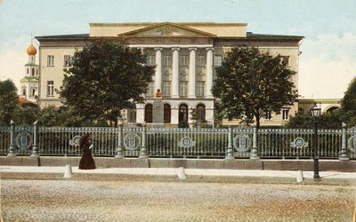 1900年代，俄罗斯莫斯科大学 作者 不明