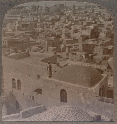 耶路撒冷的回教区，来自英语学校，c1900 作者 不明