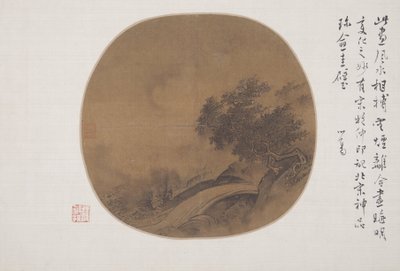 山新鲜，风雨 作者 不明