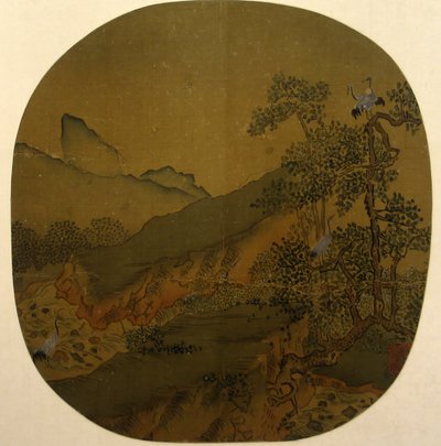 山地景观。 作者 不明