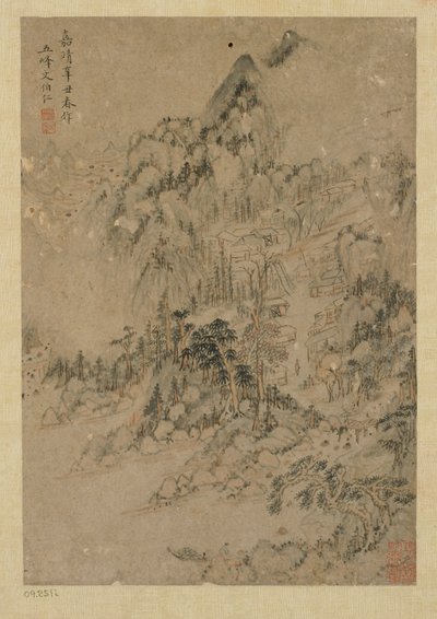 山村，明朝，1550-1644。 作者 不明
