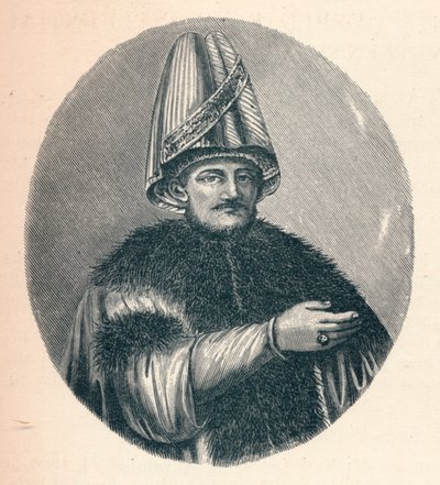 Mustafa Bairakdar，c1906年，1907年 作者 不明
