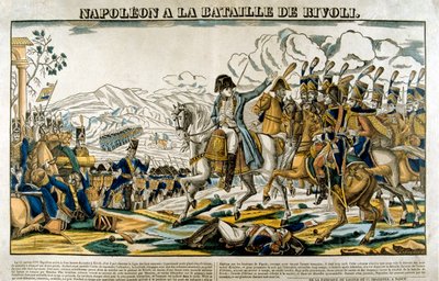 拿破仑在1797年1月14日的里沃利战役中 作者 不明
