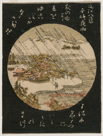 1770年代的近江省八景系列中的卡拉萨基松树上的夜雨。 作者 不明