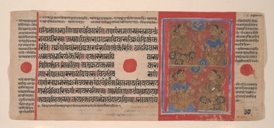 为玛哈维拉的诞生而进行的夜间守夜。Kalpasutra手稿的对开本，1461 Samvat 1519。 作者 不明