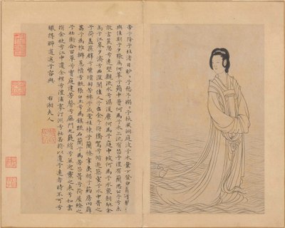 九首歌曲，14世纪。 作者 不明
