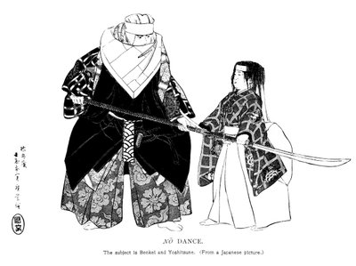 不跳舞，日本，1904年 作者 不明