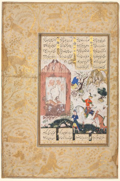 努希尔湾（Nushirwan）聆听猫头鹰的演奏，1555-65年。 作者 不明
