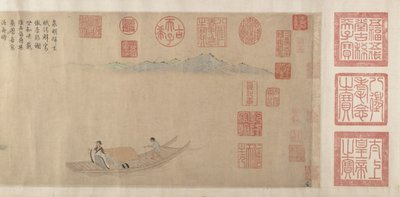 归国颂》，14-15世纪。 作者 不明