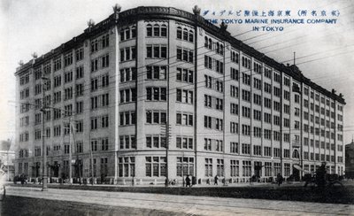东京海上保险公司办公室，东京，二十世纪 作者 不明