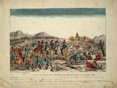 1807年在艾劳战场上 作者 不明