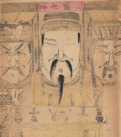一百三十五幅木版画，包括新年图画nianh...，19-20世纪。 作者 不明