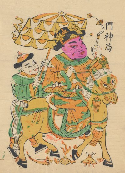 一百三十五幅木版画，包括新年图画nianh...，19-20世纪。 作者 不明