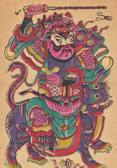 一百三十五幅木版画，包括新年图画nianh...，19-20世纪。 作者 不明