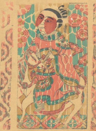 一百三十五幅木版画，包括新年图画nianh...，19-20世纪。 作者 不明