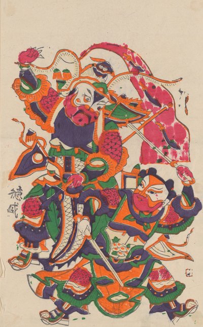 一百三十五幅木版画，包括新年图画nianh...，19-20世纪。 作者 不明