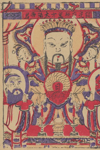 一百三十五幅木版画，包括新年图画nianh...，19-20世纪。 作者 不明