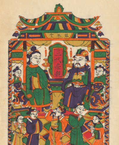 一百三十五幅木版画，包括新年图画nianh...，19-20世纪。 作者 不明